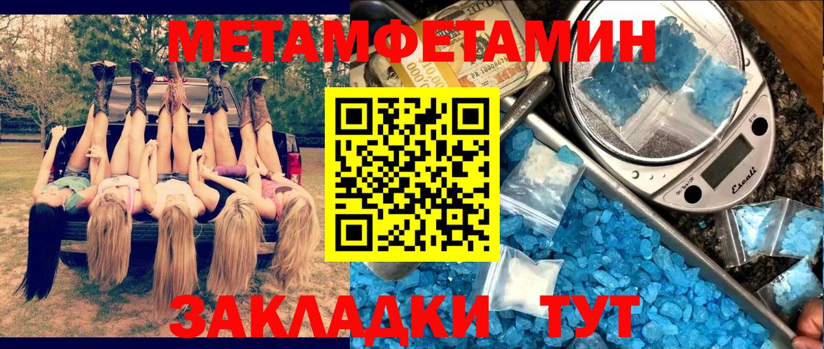Аргун  АМФ Premium  АМФ  Вход с VPN 