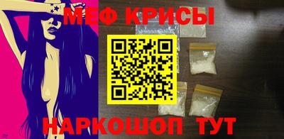 2c-b Апрелевка