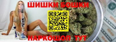 соль ск Аргун