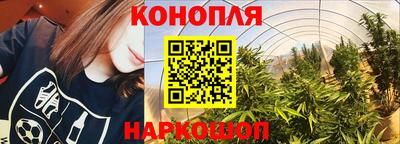 2c-b Апрелевка