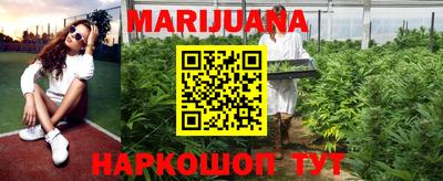 2c-b Апрелевка