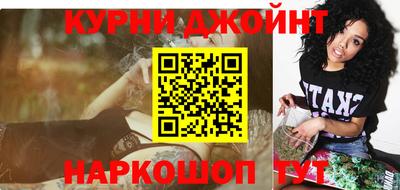 2c-b Апрелевка