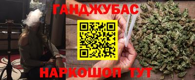 соль ск Аргун