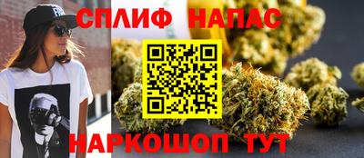 соль ск Аргун