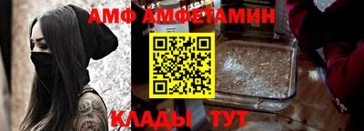 2c-b Апрелевка