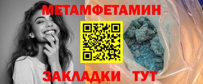 2c-b Апрелевка