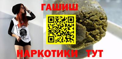 2c-b Апрелевка
