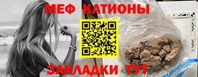 2c-b Апрелевка