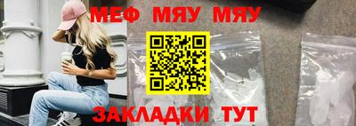 2c-b Апрелевка