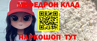 2c-b Апрелевка